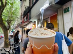 -Dip in Gelato(富民路店)