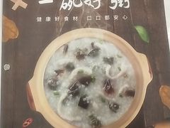 -嘉和一品(长江道店)