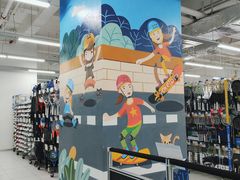 -迪卡侬(湘江路店)