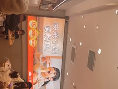 -小满手工粉(北京富力广场店)