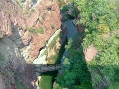 android_upload_pic-云台山风景名胜区