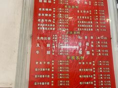 -邕味老友(人民西路店)