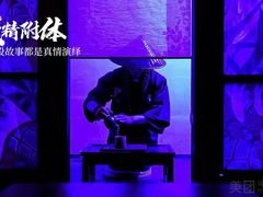 -Mr.Fox狐狸先生超级密室(南山店)