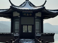 -云龙湖旅游景区