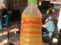-Jonah's Fruit Shake & Snack Bar