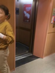 -深圳艺星医疗美容医院