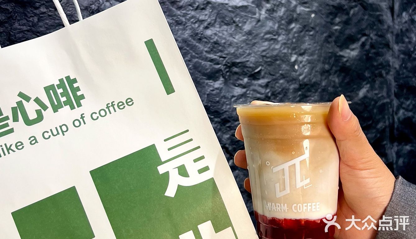 马鞍山探店 | 小马首家鲜果咖啡☕