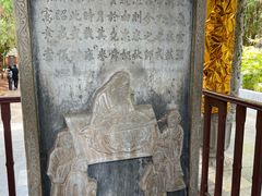 -建水文庙