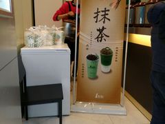 -1点点(晒布店)