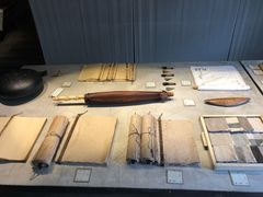 -無用生活空间(北京店)