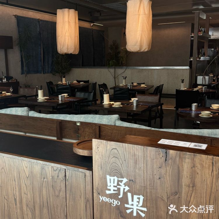 昆明｜野果的新品黑芝麻冰淇淋真的绝了！