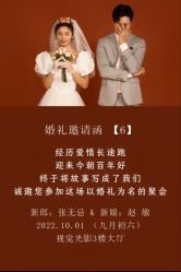 -仟漫私人婚礼定制(纳帕溪谷后湾店)