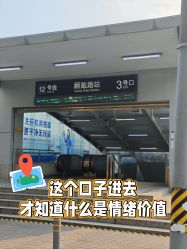 -复旦大学附属儿科医院