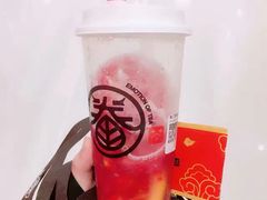 草莓鲜橙茉莉-眷茶(大卫城10楼店)