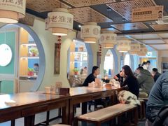 -老淮滨-蚌埠非遗小吃(淮河路店)