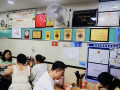 -荔林食店(西华路店)