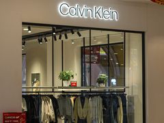 -首创奥特莱斯(西安店)