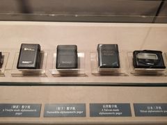 -上海电信博物馆