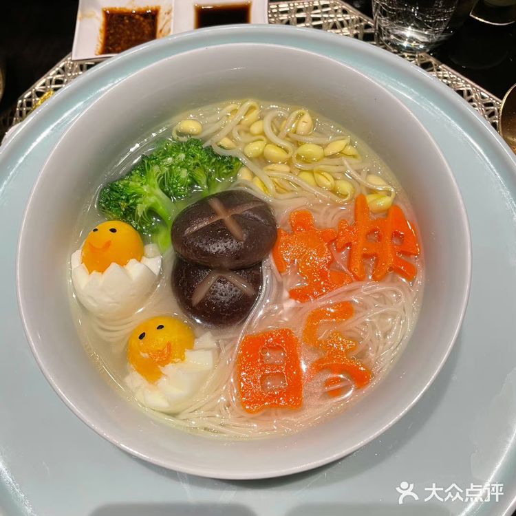 生日快乐长寿面🍜 