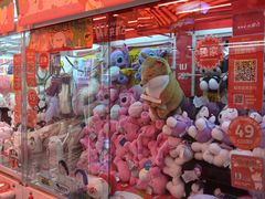 -LLJ夹机占(西直门凯德店)