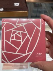 -CRD克徕帝(上海凯德晶萃广场店)