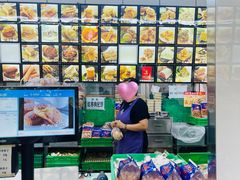 -宫廷糕点铺(建设路店)