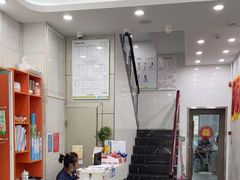 -瑞鹏宠物医院华南总院·夜诊·心脏科·骨科