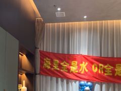 -曼格纳·曼芯馆(杨浦店)
