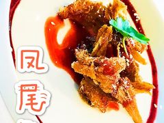 -宝丽轩中餐厅BAOLIXUAN