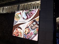 -Mark&Mars Restaurant