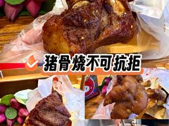 -赵元章肉骨烧(山塘街店)