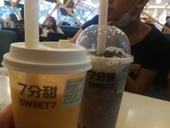 -7分甜(苏州中心店)