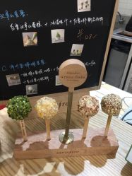 -悦诗风吟innisfree