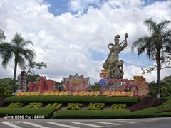 -广州莲花山旅游区