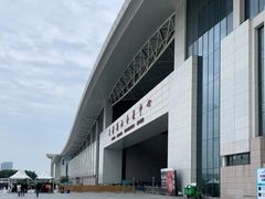 -天津梅江会展中心