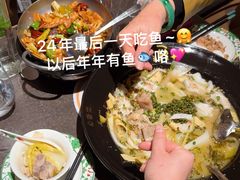 -渔语鱼新川菜Bistro(万象天地店)