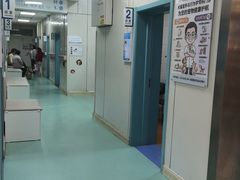 -北京观赏动物医院·24小时大型综合·猫专科·异宠专科