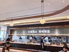 -添好运(武商MALL店)