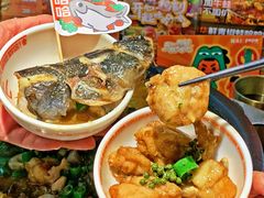 -探鱼·鲜青椒爽麻烤鱼(领展购物广场店)
