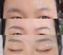 -久匠·野生眉半永久纹绣