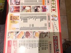 -黄但记老店·陈村粉食府