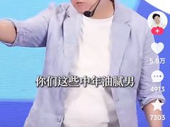 -泡泡玛特POPMART(赛格国际购物中心店)