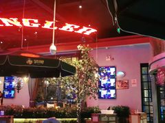 大堂-肉串汪(望京店)