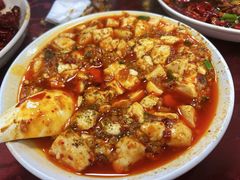 -老丘丘(较场口店)