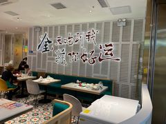 大堂-避风塘(江桥万达店)