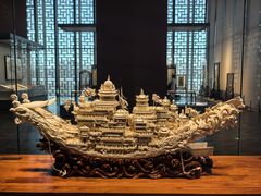 -北京工艺美术博物馆