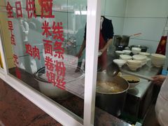 -文山荷鲜居(翠湖店)