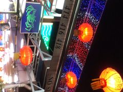 -無招牌海鮮(芽笼店)