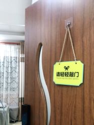 点击看大图 -重庆军美医疗美容医院