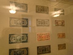 -沈阳金融博物馆